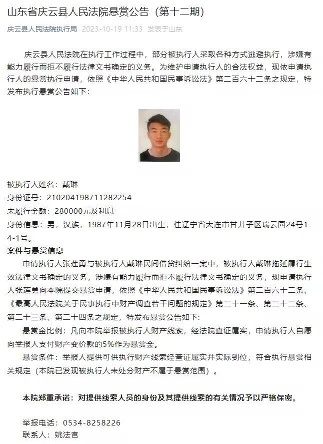 本周二尤文全队结束圣诞假期恢复了训练，小基耶萨、洛卡特利、佩林、桑德罗、小基恩、德西利奥等人都是单独训练。